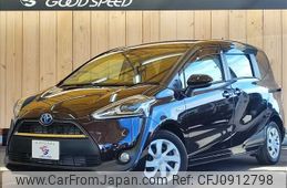 toyota sienta 2018 -TOYOTA--Sienta DAA-NHP170G--NHP170-7126649---TOYOTA--Sienta DAA-NHP170G--NHP170-7126649-