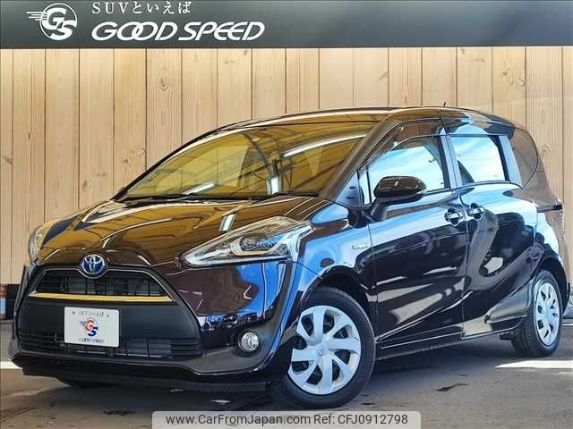 toyota sienta 2018 -TOYOTA--Sienta DAA-NHP170G--NHP170-7126649---TOYOTA--Sienta DAA-NHP170G--NHP170-7126649- image 1