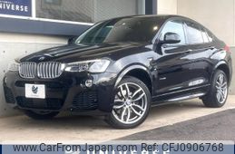 bmw x4 2016 -BMW--BMW X4 DBA-XW20--WBAXW320700M97895---BMW--BMW X4 DBA-XW20--WBAXW320700M97895-