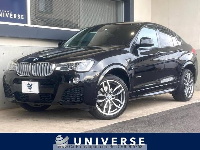 bmw x4 2016 -BMW--BMW X4 DBA-XW20--WBAXW320700M97895---BMW--BMW X4 DBA-XW20--WBAXW320700M97895- image 1