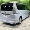 nissan serena 2012 CFJ1635855 image 17