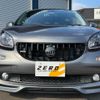smart forfour 2018 -SMART--Smart Forfour 453062--WME4530622Y181828---SMART--Smart Forfour 453062--WME4530622Y181828- image 18