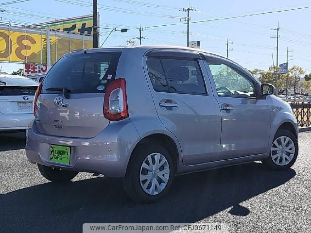 toyota passo 2015 quick_quick_DBA-KGC30_KGC30-0235790 image 2