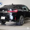 bmw x4 2023 -BMW--BMW X4 3DA-VJ20--WBA32CA0409S83020---BMW--BMW X4 3DA-VJ20--WBA32CA0409S83020- image 6