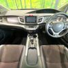 honda jade 2019 CFJ1638653 image 3