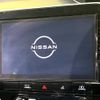 nissan serena 2021 -NISSAN--Serena 6AA-HFC27--HFC27-110963---NISSAN--Serena 6AA-HFC27--HFC27-110963- image 4