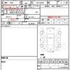 suzuki every 2011 quick_quick_EBD-DA64V_DA64V-467412 image 10