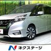 nissan serena 2019 CFJ1553945 image 1