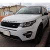 land-rover discovery-sport 2017 quick_quick_CBA-LC2A_SALCA2AG8HH693312 image 4