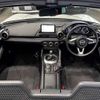 mazda roadster 2015 -MAZDA--Roadster DBA-ND5RC--ND5RC-106135---MAZDA--Roadster DBA-ND5RC--ND5RC-106135- image 7