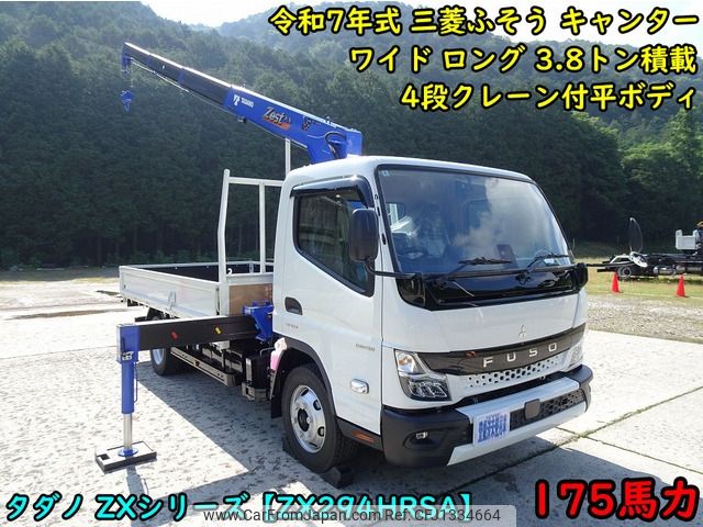 mitsubishi-fuso canter 2025 CFJ1334664 image 1