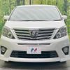 toyota alphard 2012 CFJ1585027 image 15