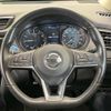 nissan x-trail 2018 -NISSAN--X-Trail DBA-NT32--NT32-087376---NISSAN--X-Trail DBA-NT32--NT32-087376- image 12