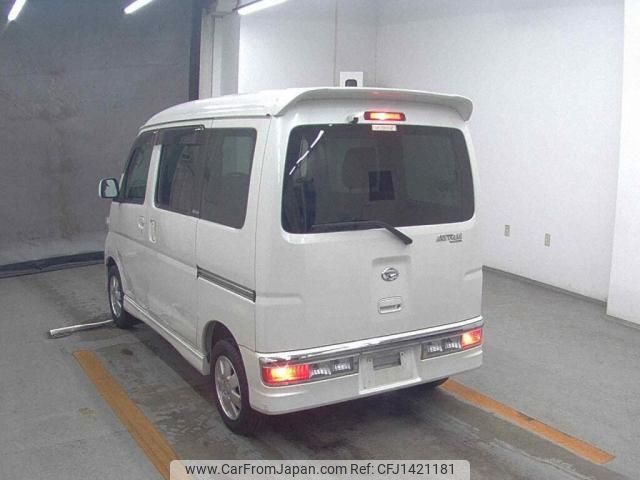 daihatsu atrai-wagon 2014 quick_quick_ABA-S321G_S321G-0059786 image 2