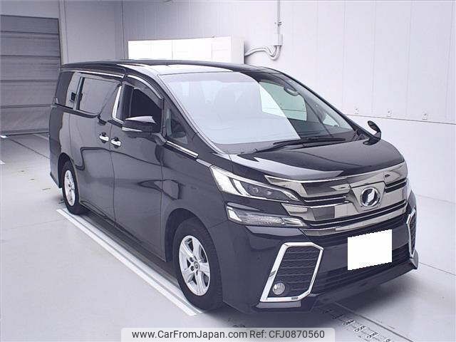 toyota vellfire 2015 -TOYOTA 【名古屋 307ﾔ5177】--Vellfire AGH35W-0006451---TOYOTA 【名古屋 307ﾔ5177】--Vellfire AGH35W-0006451- image 1