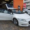 honda cr-z 2010 CFJ1538943 image 5