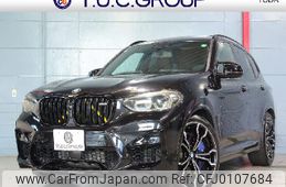 bmw x3 2021 quick_quick_3BA-TS30_WBSTS020809C56639