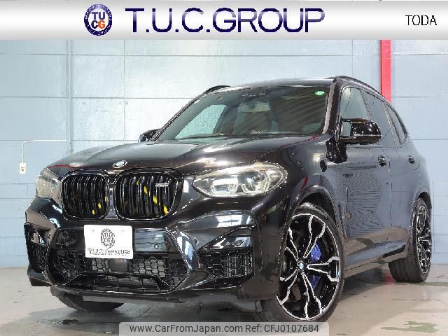 bmw x3 2021 quick_quick_3BA-TS30_WBSTS020809C56639 image 1