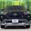 toyota rav4 2021 -TOYOTA--RAV4 6BA-MXAA54--MXAA54-5026937---TOYOTA--RAV4 6BA-MXAA54--MXAA54-5026937- image 15
