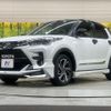 toyota raize 2023 CFJ1785772 image 16