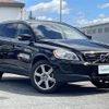 volvo xc60 2012 -VOLVO--Volvo XC60 CBA-DB6304TXC--YV1DZ9056C2344750---VOLVO--Volvo XC60 CBA-DB6304TXC--YV1DZ9056C2344750- image 17