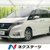 nissan serena 2019 -NISSAN--Serena DAA-HFC27--HFC27-031990---NISSAN--Serena DAA-HFC27--HFC27-031990- image 1