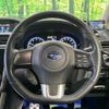 subaru levorg 2015 quick_quick_VMG_VMG-008610 image 11
