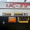 mitsubishi-fuso canter 2021 CFJ1653819 image 10