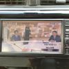 nissan dayz 2017 CFJ1701908 image 10