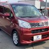 daihatsu move 2017 -DAIHATSU--Move DBA-LA150S--LA150S-1044995---DAIHATSU--Move DBA-LA150S--LA150S-1044995- image 3