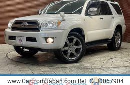 toyota hilux-surf 2005 quick_quick_CBA-TRN215W_TRN215-0006703