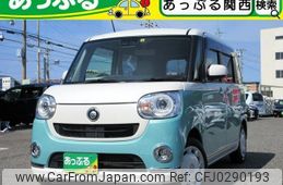 daihatsu move-canbus 2018 quick_quick_DBA-LA800S_LA800S-0109933