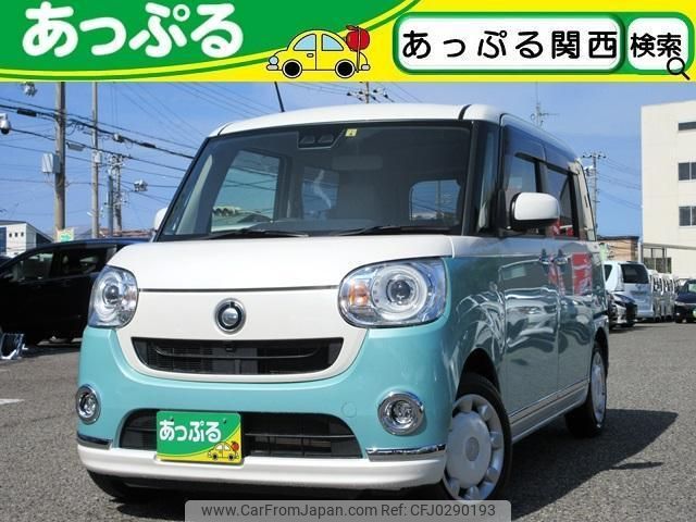 daihatsu move-canbus 2018 quick_quick_DBA-LA800S_LA800S-0109933 image 1