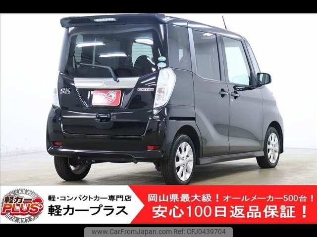 mitsubishi ek-space 2016 -MITSUBISHI--ek Space DBA-B11A--B11A-0112170---MITSUBISHI--ek Space DBA-B11A--B11A-0112170- image 2