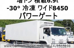 isuzu forward 2017 CFJ1563898