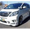 toyota alphard 2013 quick_quick_ANH20W_ANH20W-8268543 image 6