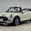 mini mini-others 2017 -BMW--BMW Mini DBA-WG20--WMWWG720903C83606---BMW--BMW Mini DBA-WG20--WMWWG720903C83606- image 15