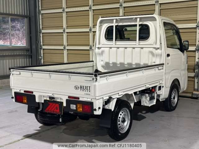 daihatsu hijet-truck 2022 -DAIHATSU 【岐阜 480ﾊ 547】--Hijet Truck 3BD-S510P--S510P-0433986---DAIHATSU 【岐阜 480ﾊ 547】--Hijet Truck 3BD-S510P--S510P-0433986- image 2