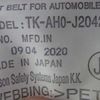 honda shuttle 2020 CFJ1686273 image 26
