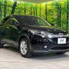 honda vezel 2015 CFJ1602010 image 16