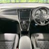 toyota harrier 2017 -TOYOTA--Harrier DBA-ZSU65W--ZSU65-0028113---TOYOTA--Harrier DBA-ZSU65W--ZSU65-0028113- image 2