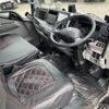 mitsubishi-fuso canter 2022 CFJ1257050 image 24