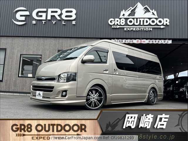 toyota hiace-wagon 2011 -TOYOTA--Hiace Wagon CBA-TRH224W--TRH224-0009838---TOYOTA--Hiace Wagon CBA-TRH224W--TRH224-0009838- image 1