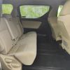 toyota alphard 2015 quick_quick_DBA-AGH35W_AGH35-0005713 image 5