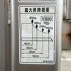 mitsubishi-fuso canter 2019 CFJ1827613 image 4