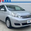 toyota isis 2010 CFJ1705604 image 17