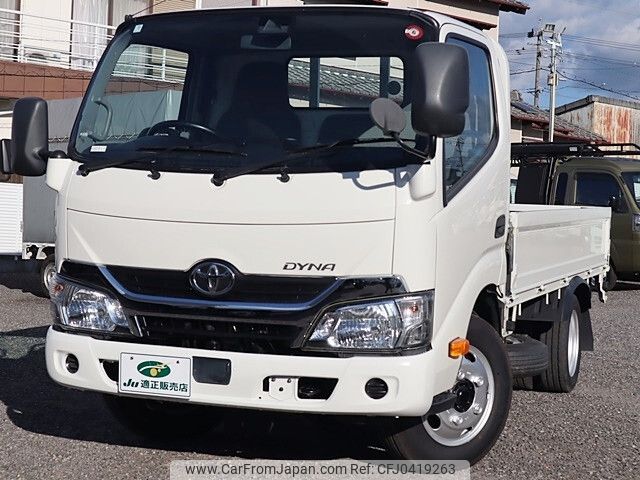 toyota dyna-truck 2018 -TOYOTA--Dyna TPG-XZU605--XZU605-0021623---TOYOTA--Dyna TPG-XZU605--XZU605-0021623- image 2