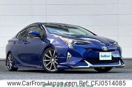 toyota prius 2017 -TOYOTA--Prius DAA-ZVW51--ZVW51-8042505---TOYOTA--Prius DAA-ZVW51--ZVW51-8042505-