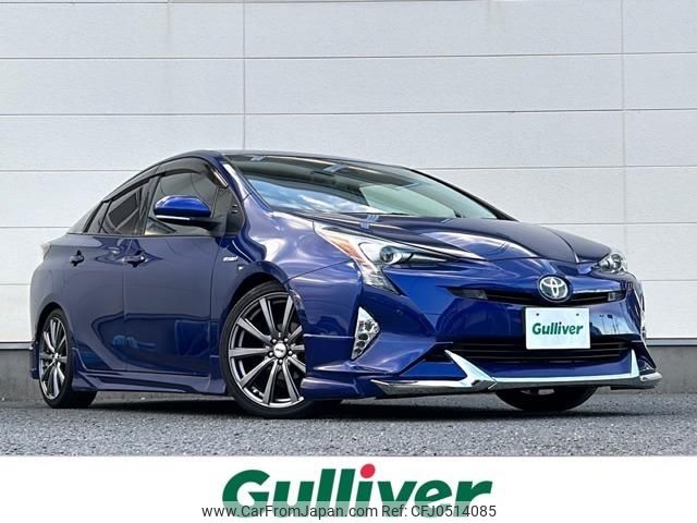 toyota prius 2017 -TOYOTA--Prius DAA-ZVW51--ZVW51-8042505---TOYOTA--Prius DAA-ZVW51--ZVW51-8042505- image 1