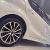 toyota aqua 2014 CFJ1591489 image 53